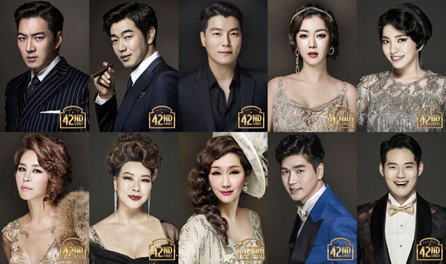 ▲ 상/좌부터)송일국·이종혁·양준모·오소연·김환희, (하/좌부터)최정원·정영주·배해선·정민·서경수.ⓒCJ ENM