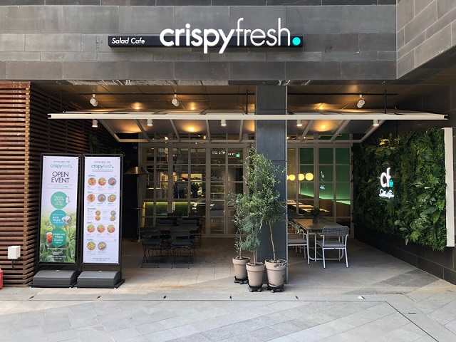 ▲ ⓒ동원홈푸드