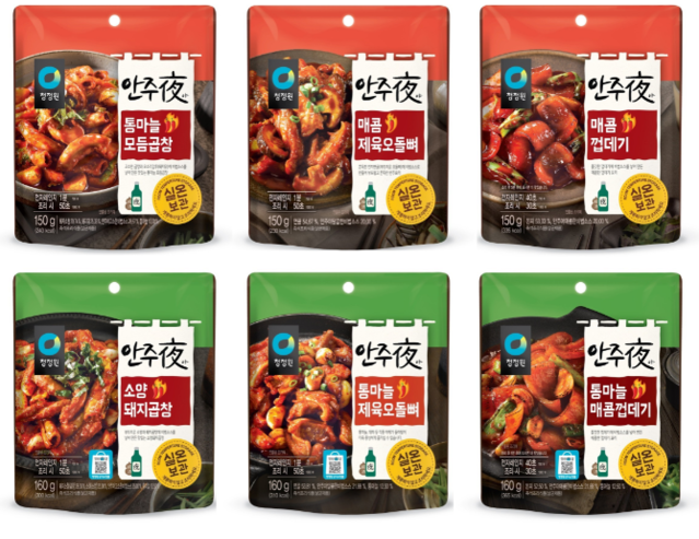 ▲ 안주야ⓒ대상 청정원