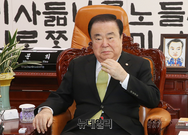 ▲ 문희상 국회의장.ⓒ이종현 기자