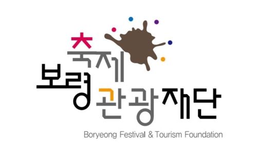 ▲ ⓒ보령축제관광재단