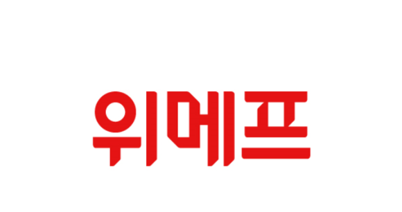 ▲ ⓒ위메프