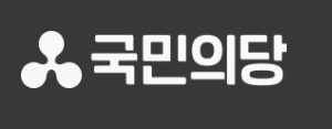 ▲ 국민의당 로고.ⓒ국민의당 충북도당