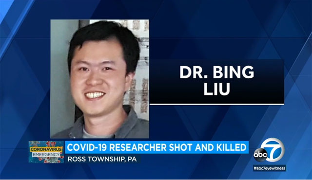 ▲ 빙 리우 교수. ⓒ피츠버그 지역방송 ABC7 관련보도 화면캡쳐.