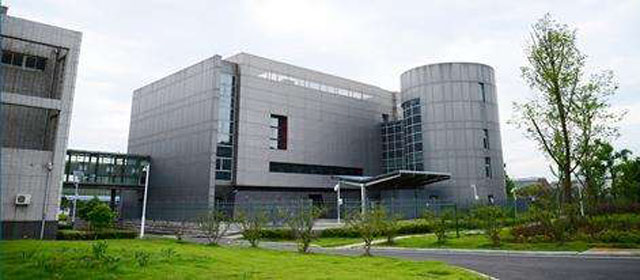 ▲ 중국 우한바이러스 연구소(기사 본문과 직접적인 연관은 없습니다)ⓒ연합뉴스. 무단전재 및 재배포 금지.