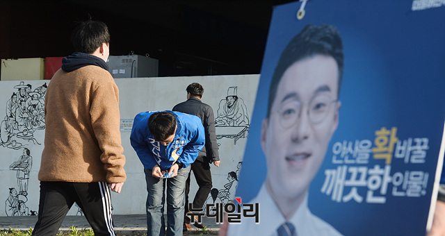 ▲ '음담패설' 방송 참여로 논란에 휩싸였던 김남국(사진) 더불어민주당 당선인. ⓒ박성원 기자