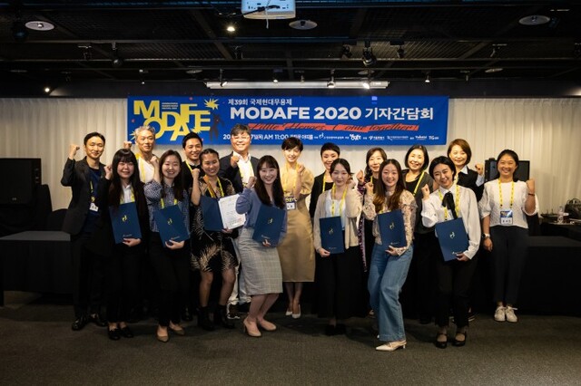 ▲ 모다페조직위원회, 홍보대사이엘, 모다페홍보서포터즈.ⓒ모다페사무국by한필름