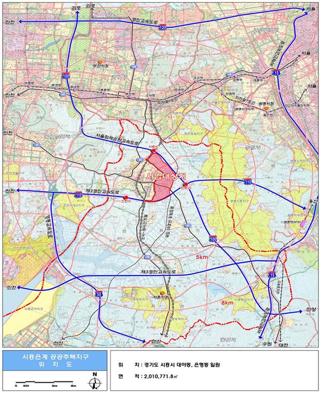 ▲ 경기 시흥시 은계지구 위치도.ⓒLH