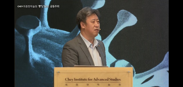 ▲ 김훈 SK바이오사이언스 CTO. ⓒ유튜브 캡쳐