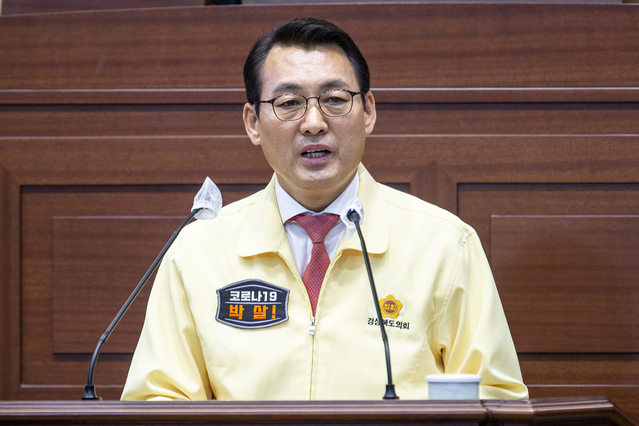 ▲ 박정현 경북도의원(미래통합당, 고령)은 7일 대가야 르네상스 프로젝트 추진과 강정고령보 우륵교 차량통행 문제 등을 지적하며 대책마련을 촉구했다.ⓒ경북도의회