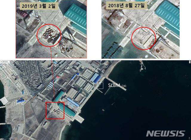 ▲ 지난해 공개된 북한 신포조선소 일대 위성사진. 신형 잠수함 개발 본거지다. ⓒ뉴시스. 무단전재 및 재배포 금지.