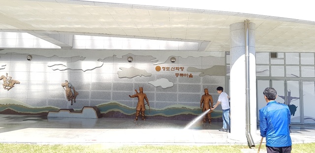 ▲ 청도우리정신문화재단은 12일부터 청도신화랑풍류마을과 새마을운동발상지기념공원을 개관할 예정이다.ⓒ청도군