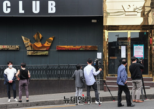▲ '용인 66번 확진자'가 다녀간 이태원 클럽. ⓒ권창회 기자