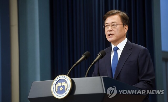 ▲ 문재인 대통령은 10일 청와대 춘추관에서 취임 3주년 특별연설을 가졌다. ⓒ 연합뉴스