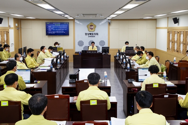 ▲ 경북도의회 교육위원회(위원장 곽경호)는 제315회 임시회 기간인 지난 7일 제1차 상임위원회를 열고 조례안 6건과 공유재산관리계획안 1건을 의결했다.ⓒ경북도의회