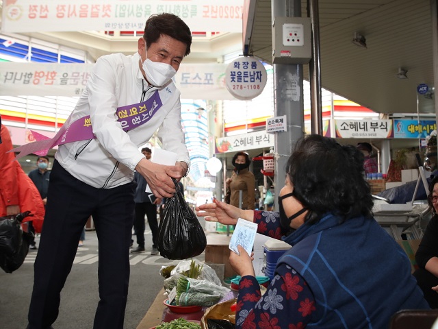 ▲ 포항시는 ‘착한 선결제 운동’ 등 전 방위적인 소비촉진 운동을 추진한다.ⓒ포항시