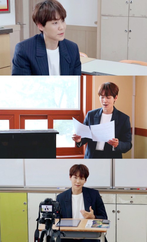 ▲ 온라인 일일 교사로 나선 뮤지컬 배우 카이.ⓒEMK엔터테인먼트