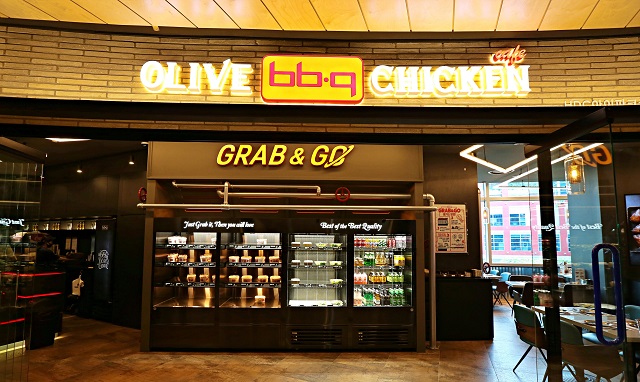 ▲ ⓒ제너시스비비큐