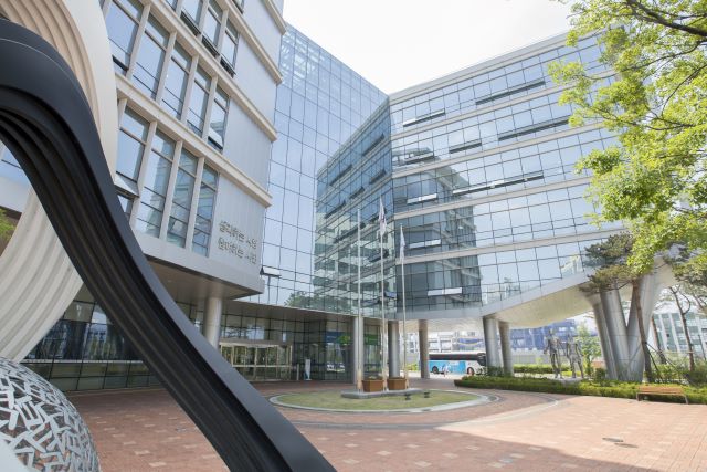 ▲ 세종시교육청사.ⓒ세종시교육청
