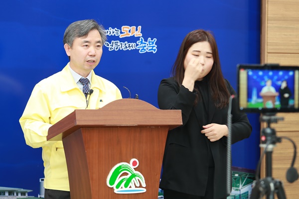 ▲ 충북도가 11일 서울 용산구 이태원 클럽 중심 신종 코로나바이러스 감염증(코로나19) 확진자 확산 관련 강력한 행정 명령을 발동했다.ⓒ충북도