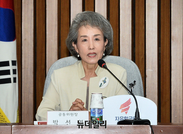 ▲ 박선영 동국대학교 법과대학 교수. ⓒ박성원 기자