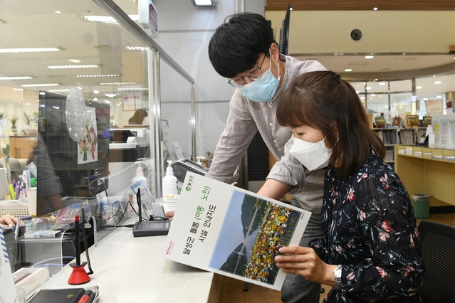 ▲ 달성군(아동·어르신)이 관내 아동 및 노인 돌봄 시설 정보를 한눈에 볼 수 있는 시설 안내지도를 발간했다.ⓒ달성군