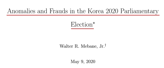 ▲ 월터 미베인 교수가 내놓은 제2차 4.15 총선 통계분석 보고서 표지. 미베인 교수는 이번 보고서에서 