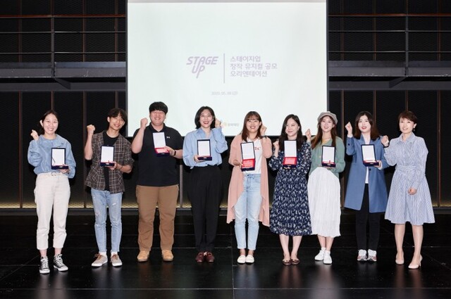 ▲ CJ문화재단 '2020년 스테이지업' 선정 창작자 단체사진.ⓒCJ문화재단