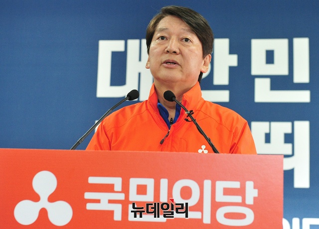 ▲ 안철수 국민의당 대표.ⓒ권창회 기자