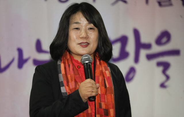 ▲ 윤미향 더불어시민당 당선인. ⓒ연합뉴스