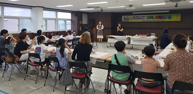 ▲ 영천시는 가정의 달을 맞아 가족이 함께하는 다양한 서비스를 제공한다.ⓒ영천시