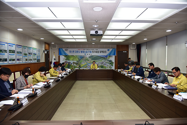 ▲ 봉화군은 봉화형 뉴딜정책으로 미래성장 플랜 새로 짠다.ⓒ봉화군