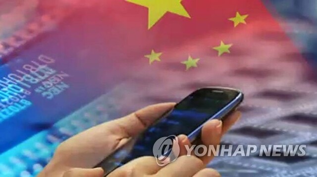 ▲ 4월 중국 내수 스마트폰 출하량은 4천78만대로 작년 동기 대비 14.7%, 전월 대비 93.9% 증가했다. 이는 2017년 9월 이후 최대 출하량이며 1분기 동안 지연된 수요를 일부 흡수한 것으로 보인다.ⓒ연합뉴스