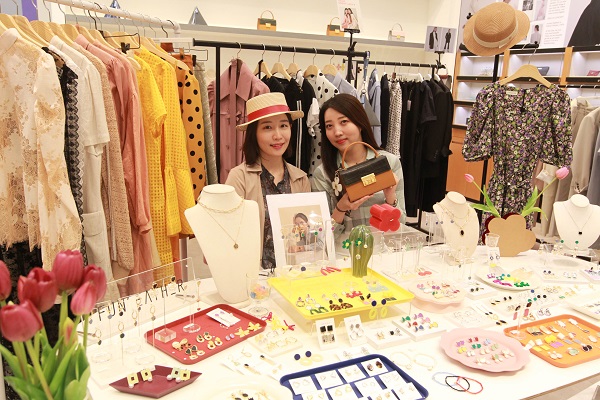 ▲ ⓒ롯데자산개발