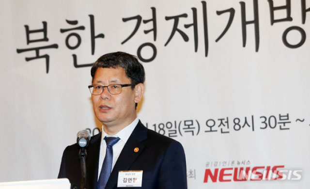 ▲ 김연철 통일부 장관. ⓒ뉴시스. 무단전재 및 재배포 금지.