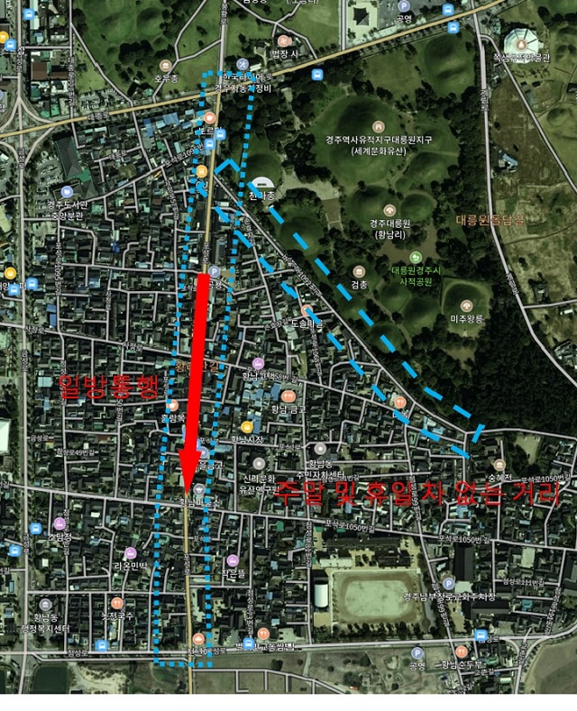 ▲ 경주시는 황남동 일원 도로통행체계를 개선한다.ⓒ경주시