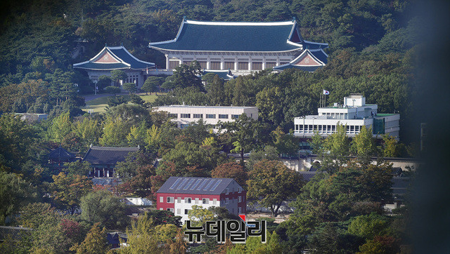 ▲ 청와대 본관. ⓒ뉴데일리 DB