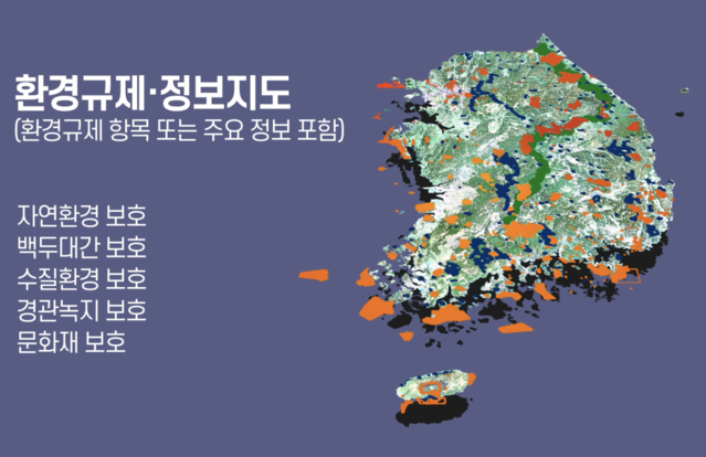 ▲ ⓒ산업통상자원부