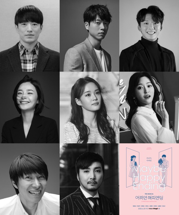 ▲ (왼쪽 상단부터) 정문성·전성우·양희준, 전미도·강혜인·한재아, 성종완·이선근.ⓒtvN, 높은엔터테인먼트, PL엔터테인먼트, 비스터스엔터테인먼트, 더블케이필름앤씨어터, 오디컴퍼니, 더블케이필름앤씨어터, 신스웨이브.