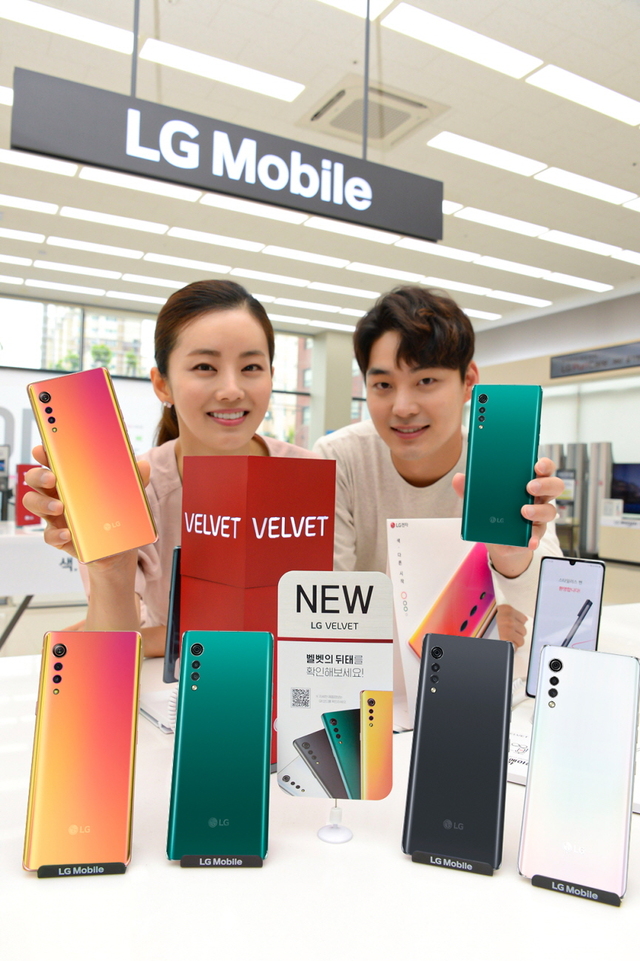 ▲ 15일 판매를 시작하는 LG벨벳ⓒLG전자