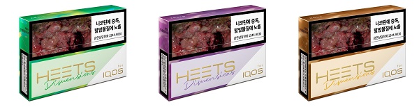 ▲ ⓒ한국필립모리스