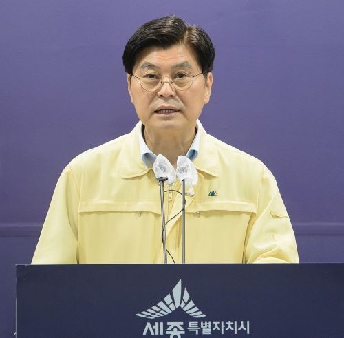 ▲ 이춘희 세종시장이 14일 시청 정음실에서 ‘코로나19’ 관련 브리핑을 하고 있다.ⓒ세종시