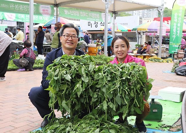 ▲ 영양군은 ‘전국민 산나물 보내기 운동’을 전개하고 있다.ⓒ영양군