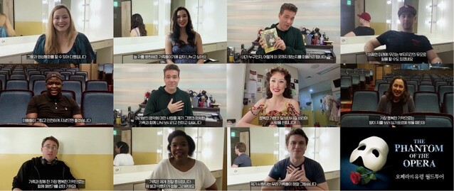 ▲ '오페라의 유령' 월드투어 스페셜 영상.ⓒ에스앤코