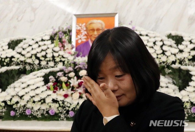 ▲ 윤미향 더불어시민당 당선인. ⓒ뉴시스