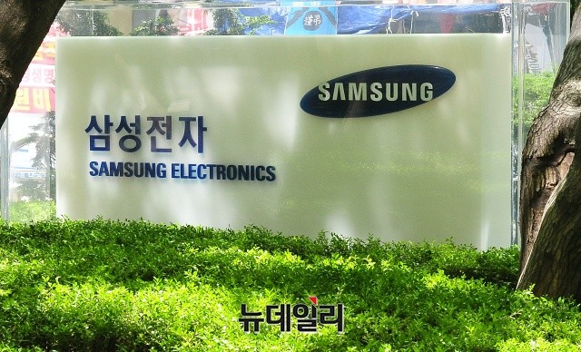 ▲ ⓒ뉴데일리DB