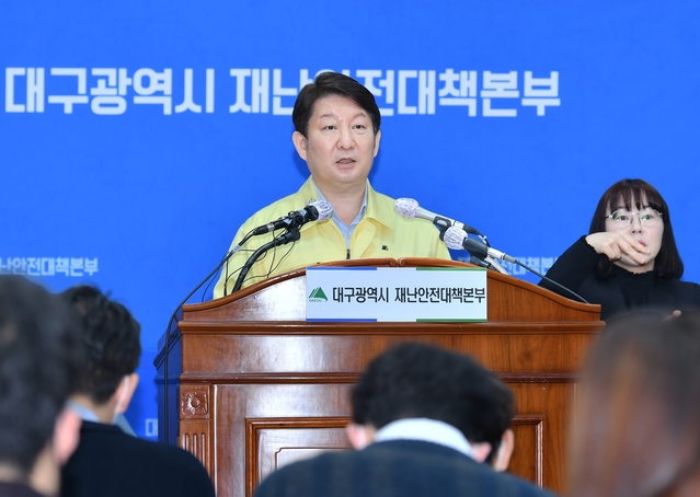 ▲ 대한민국시도지사협의회 권영진 회장(대구광역시장)은 18일 오후 1시 30분 광주 국립아시아문화전당에서 시·도지사 16명이 참석한 가운데 제45차 총회를 개최한다.ⓒ대구시