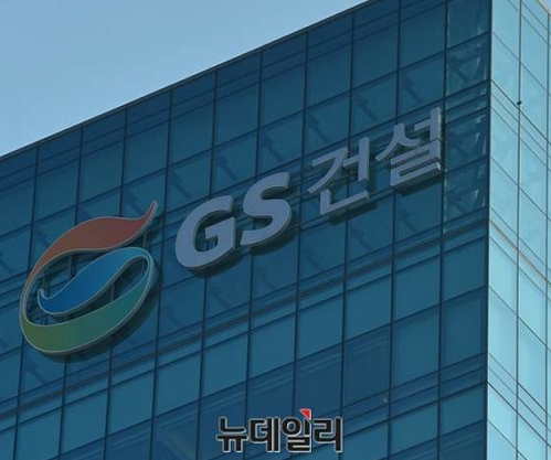 ▲ ⓒ 뉴데일리