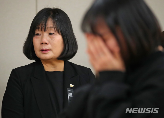 ▲ 윤미향 더불어민주당 당선자에 대한 지지성명을 발표했던 민주당 의원들이 곤란한 처지에 놓였다. ⓒ뉴시스