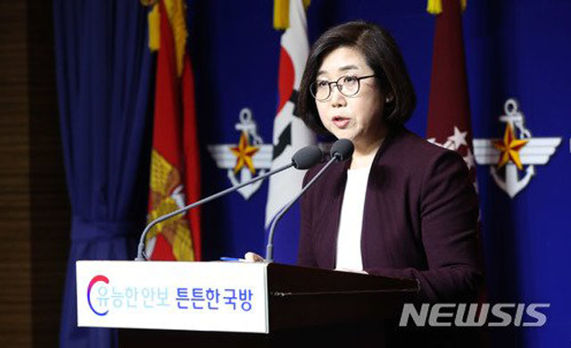 ▲ 최현수 국방부 대변인. ⓒ뉴시스. 무단전재 및 재배포 금지.